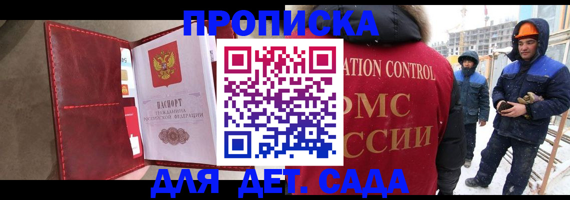 найти адрес прописки в Венёве